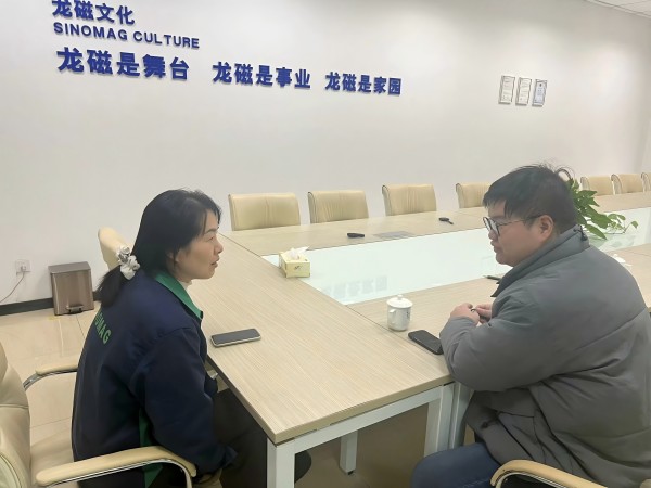 安徽龙磁精密器件有限公司1.jpg